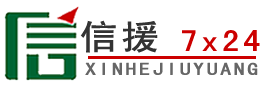 临县道路救援送油