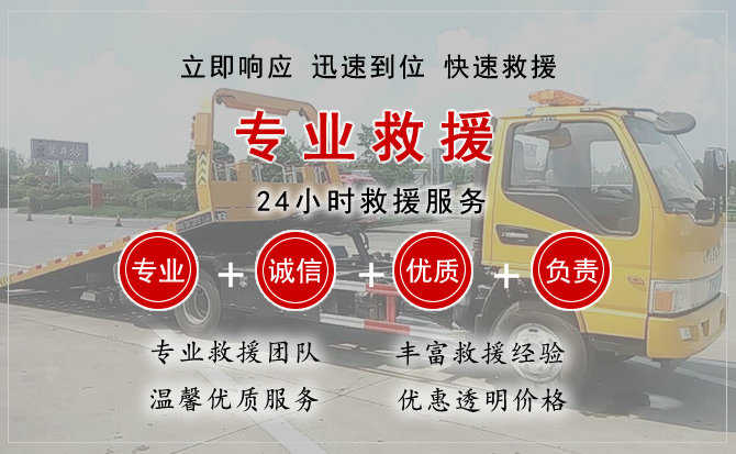 临县汽车送柴油 临县汽车送柴油